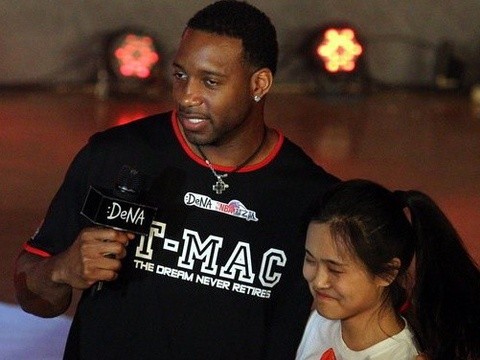 位高位持球 位高位持球