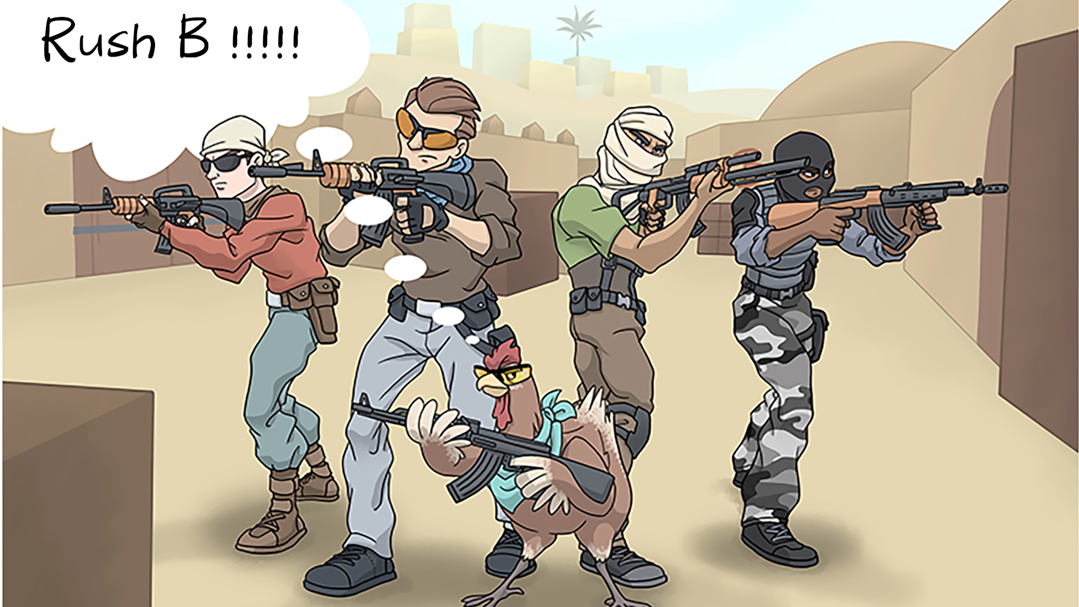 轮换与战术 轮换与战术