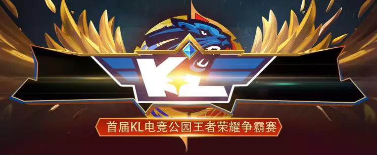 流可穿戴设 流可穿戴设
