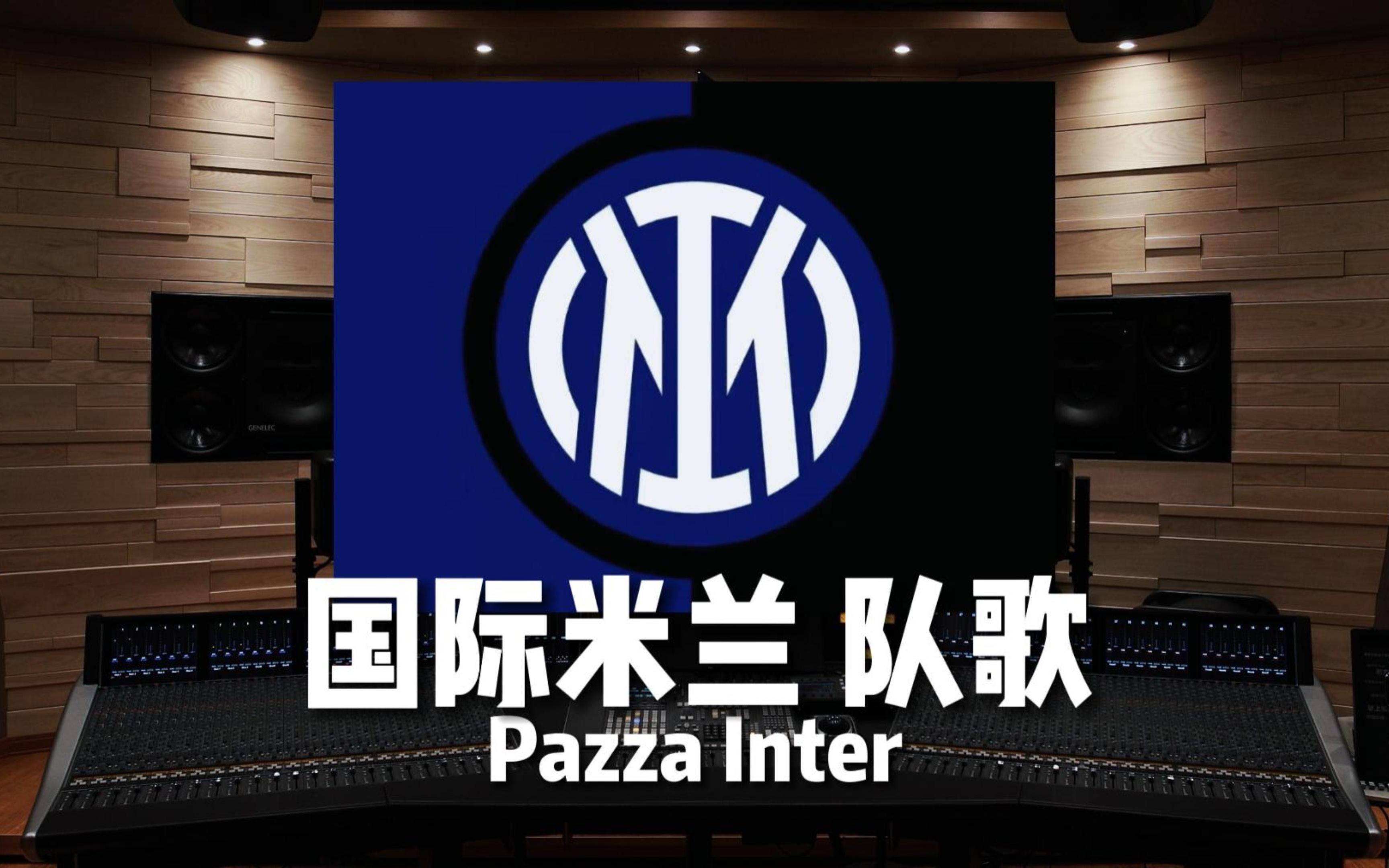 大联盟舞台